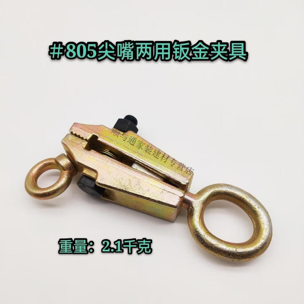 e22e631cfe9eae4b.jpg