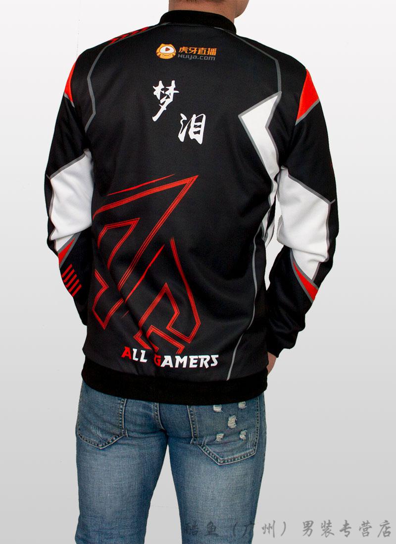 ag战队外套ag超玩会战队队服周边衣服卫衣外套青年可定制id老帅m1ku