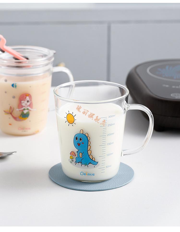 贝姆士儿童牛奶杯带刻度喝奶早餐玻璃杯冲奶粉微波炉
