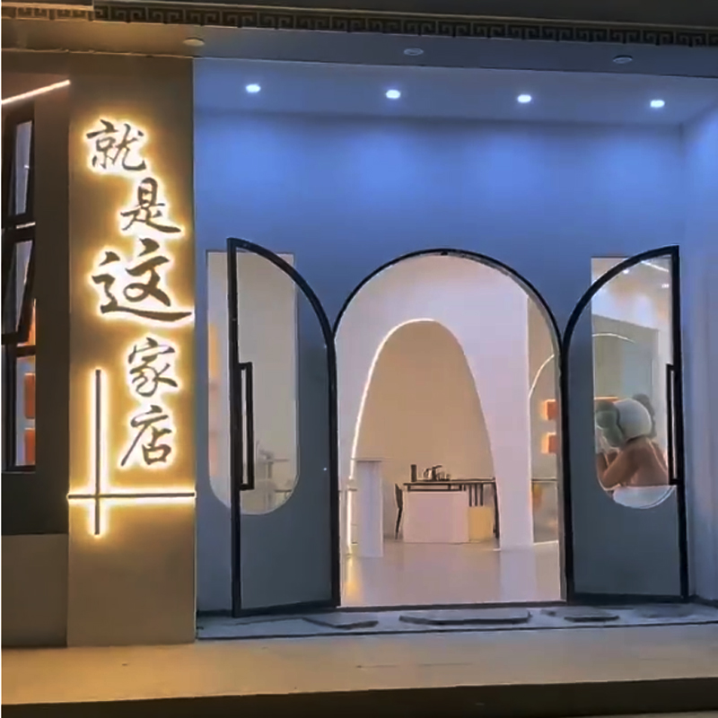 门头发光字招牌金属背光字拉丝钛金不锈钢字美甲服装店广告牌定制 pvc