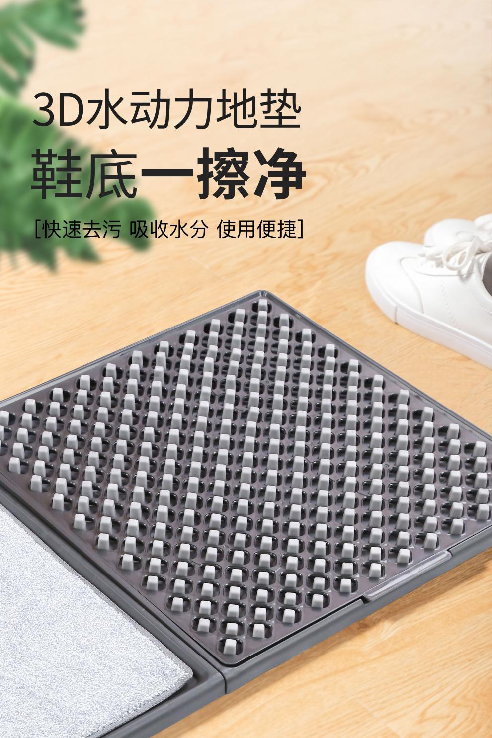 咖啡色可放消毒水清洁地垫(加带一块防滑垫) 8