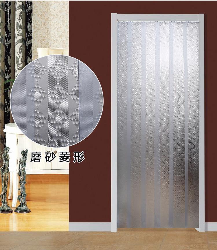 入户门帘磨砂门帘不透明pvc塑料软门帘空调隔断家用皮门帘胶帘冬季防