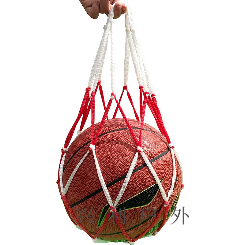 篮球网袋篮球网兜可装足球排球加粗蓝球网袋篮球袋网兜网袋装球网兜蓝