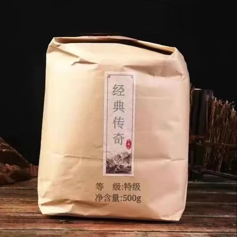 悦菇娘【精选茗烟】云南烟斗丝不是茶烟散的散装一斤烟叶丝水烟丝旱烟