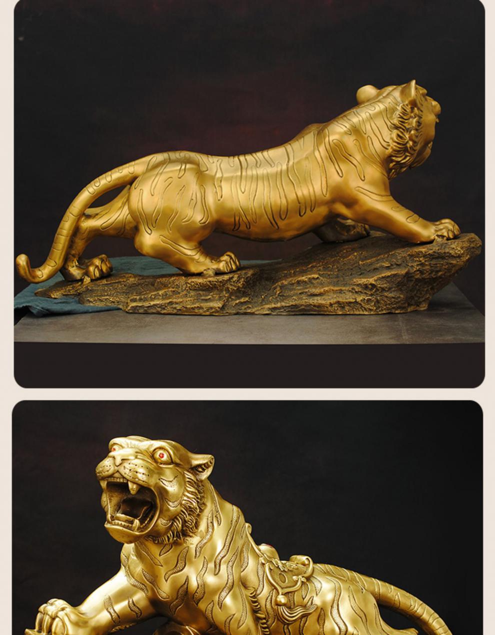 纯铜老虎摆件虎虎生威上山虎生肖虎转运助事业吉祥物装饰 二款 大福虎