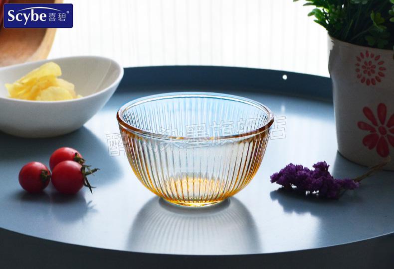 喜碧玻璃碗耐热钢化玻璃琥珀色小碗水果碗条纹碗微波炉面条碗单支11