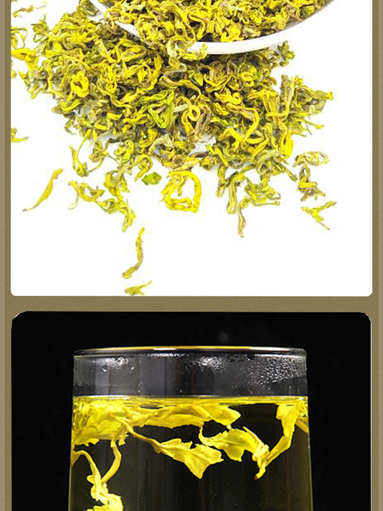 手工茶手工黄金芽2022新茶批发卯山仙绿茶浓香礼盒装送礼手工黄金芽