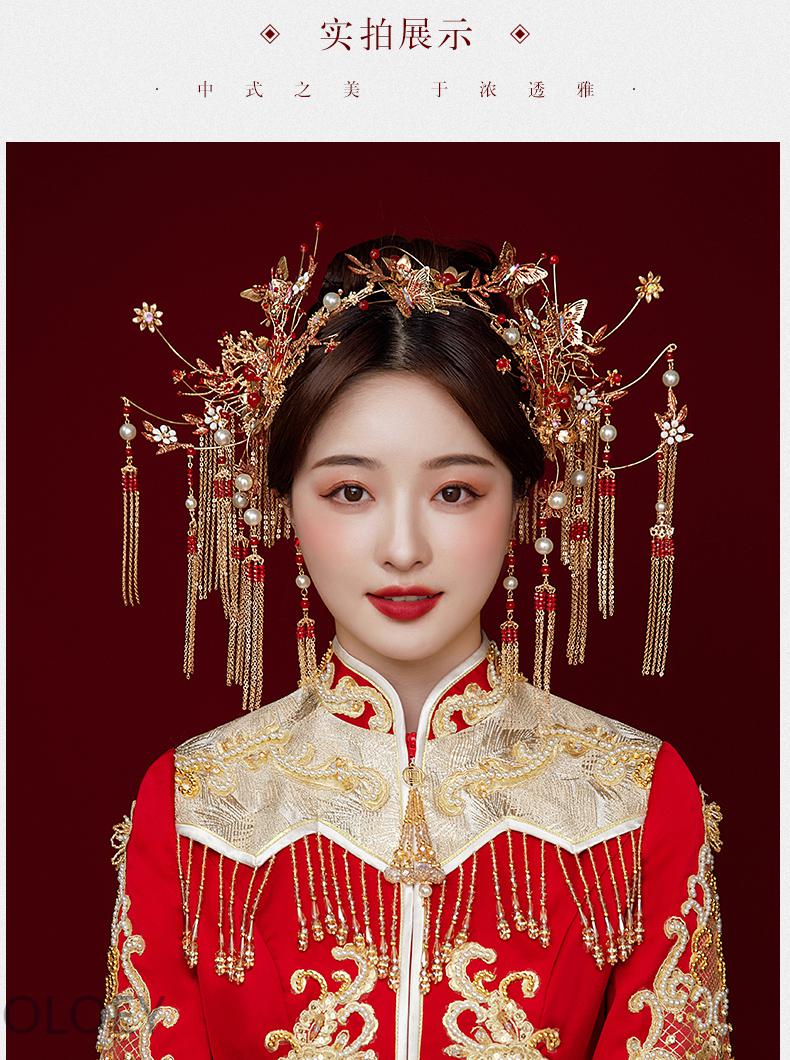 oloey新娘2022中式凤冠结婚大气显脸小步摇流苏简单发饰女5礼盒