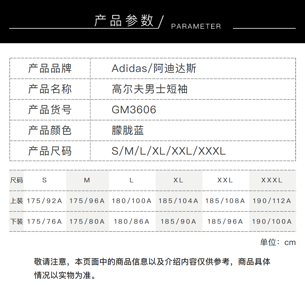 709a4a7a140ca76d.png