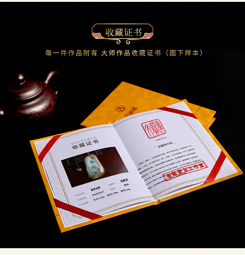 墨韵天然a货翡翠吊坠龙腾飞天糯种翡翠挂件大师孤品