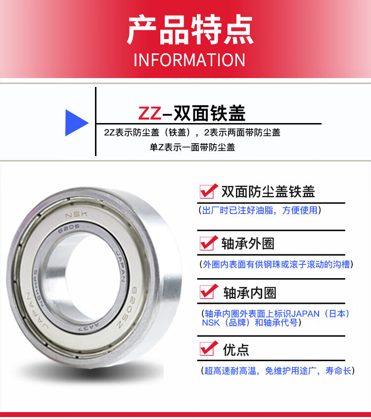 b026bcaab22c9bf4.jpg