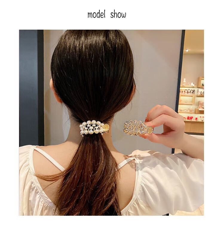 韩国hefan高端高马尾抓夹女固定神器珍珠水钻金属防下垂发夹感气质