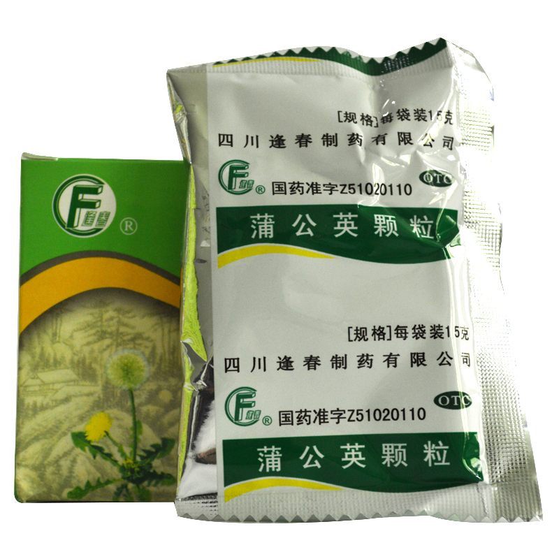 逢春蒲公英颗粒15g6袋清热上呼吸道感染疖肿扁桃体炎蒲公英颗粒1盒