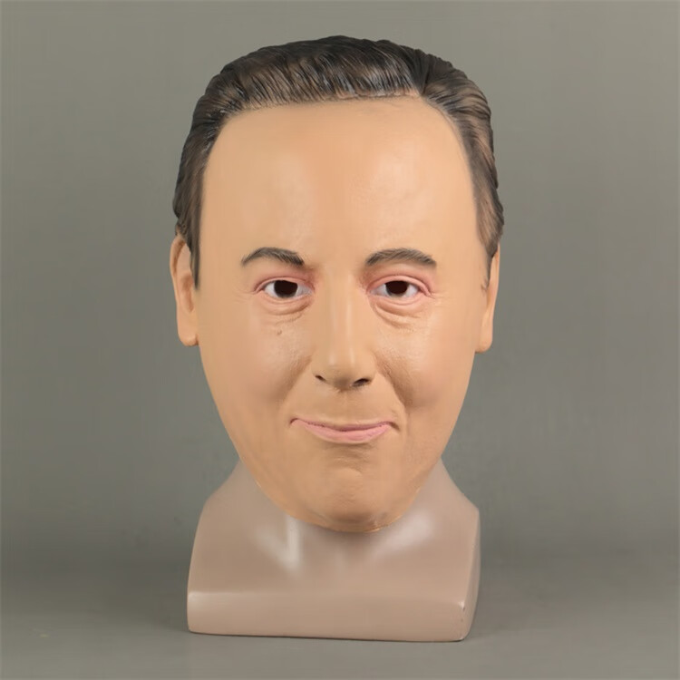 花流年仿真头套面具 人皮面皮仿真易容脸皮面具假脸光头头套全脸万圣