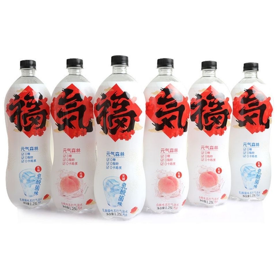 元気森林海盐菠萝5l2大瓶白桃味苏打气泡水网红饮料気水大瓶125l乳酸