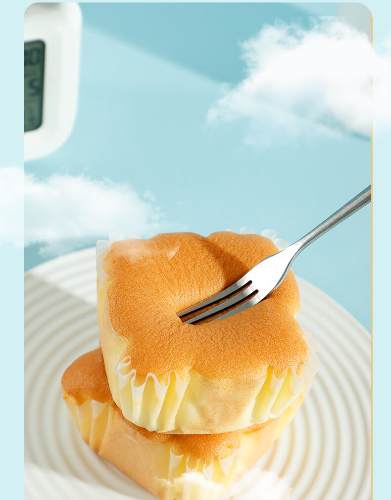 五折 星芙水牛奶蛋糕360g/袋早餐宵夜饱腹点心独立包装营养好吃蛋糕