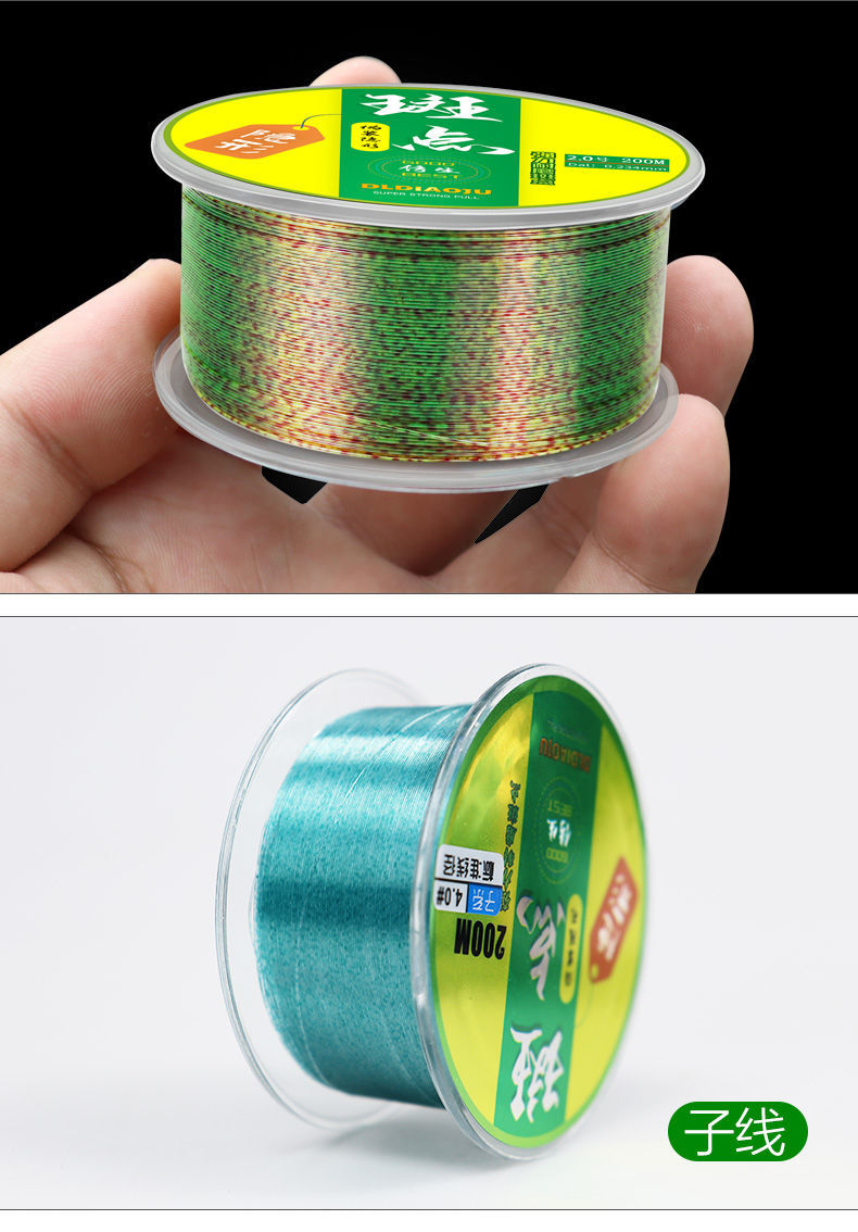 高端鱼线主线拉力不打卷子线斑点隐形线尼龙线钓鱼线渔具500米隐形