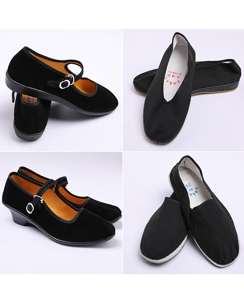 牧狮虎老八路布鞋千层底手工布鞋新四男女工布鞋红圆口鞋子 黑色女平