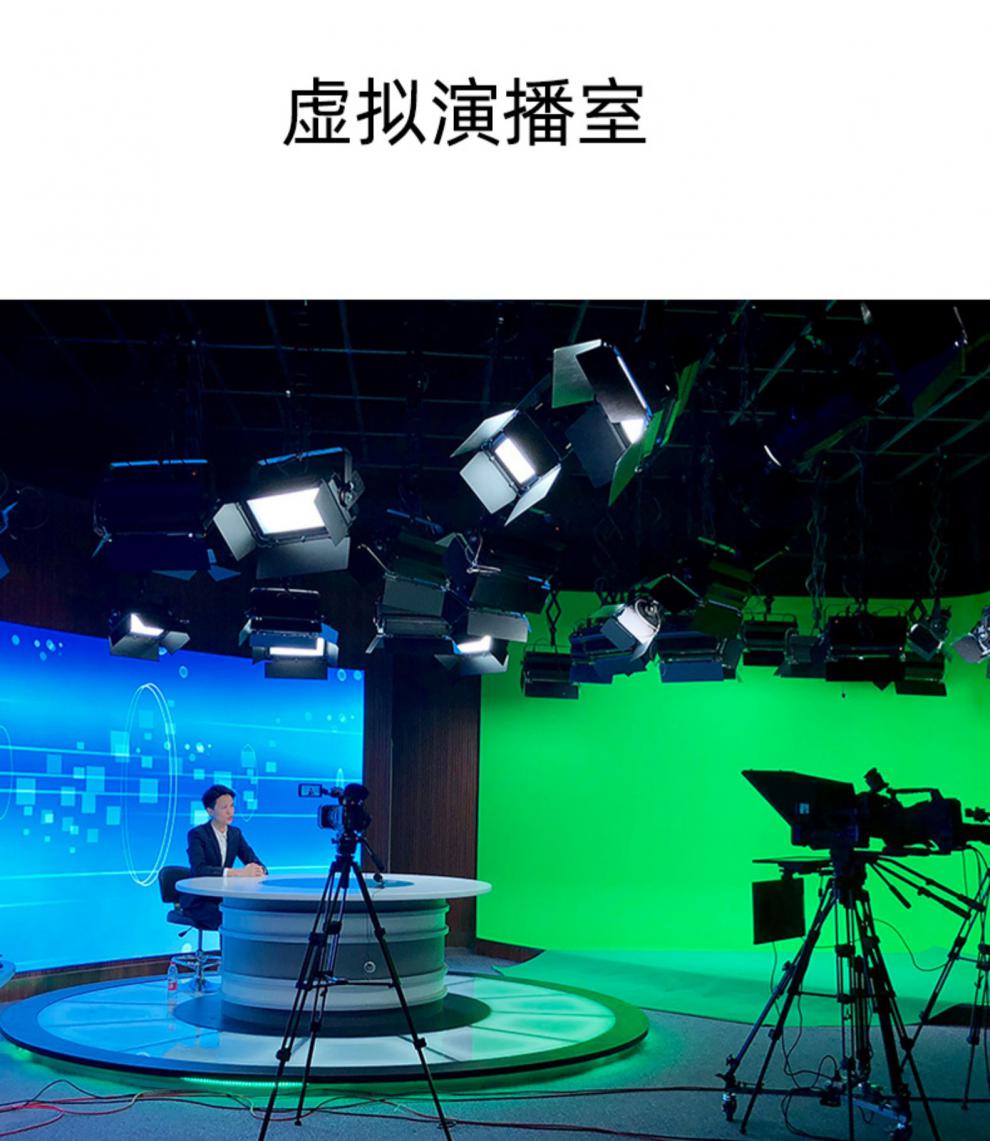 200w聚光燈led影視燈電影燈演播室燈光直播間影視攝影燈視頻燈視頻攝