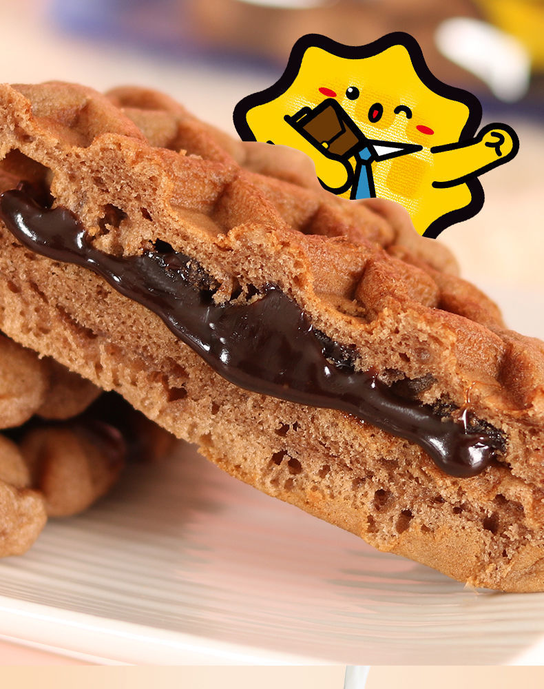 满格华夫阿华田夹心华夫饼早餐学生充饥零食办公休闲小