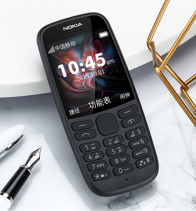 万代nokia/诺基亚 105 新 ss无摄像头ta-1203车间保密老人机学生手机