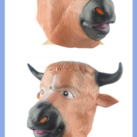 【迎新必备】圣节面具牛头人面具牛头面具犬马君水牛面具黄牛面具奶牛