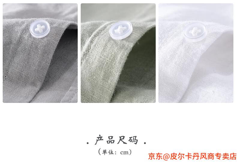92446c5fdfb487d2.jpg