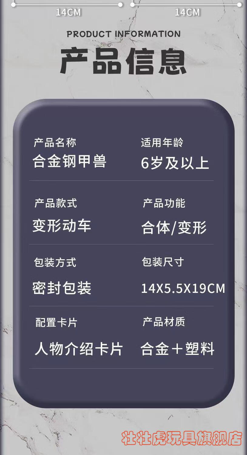 8220985c9586b9ce.jpg