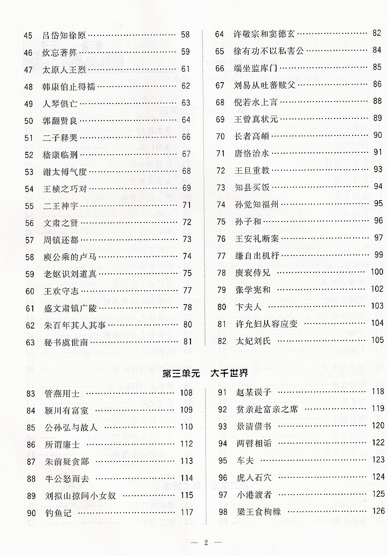 e81122b6390cda37.jpg