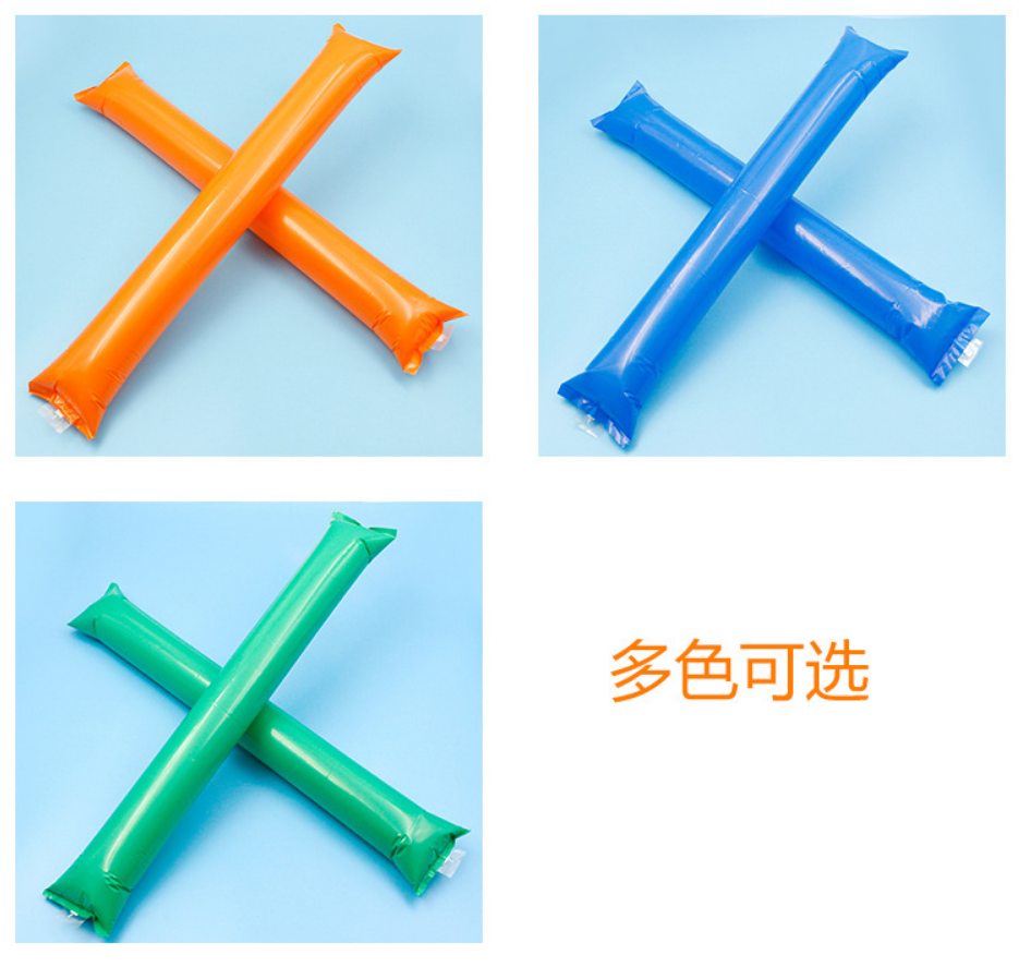 加油棒充气啦啦手持拍拍活动运动会打击定制应援助威拉拉 混色加厚