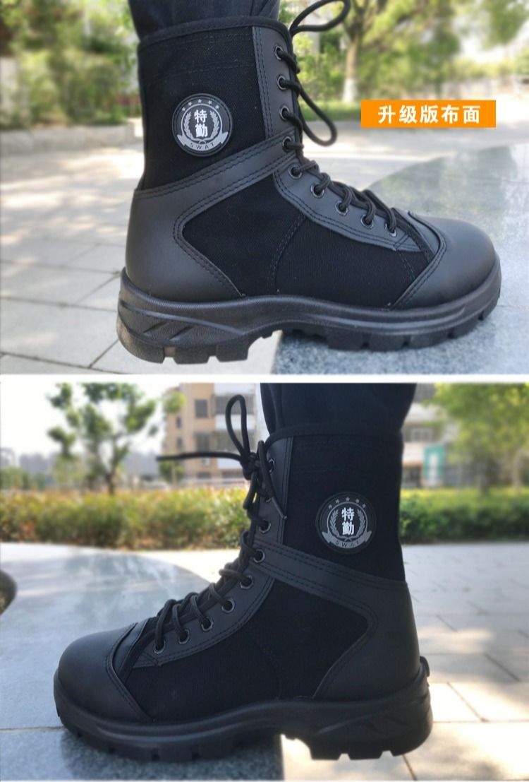 道花途保安鞋执勤鞋男靴黑色作训鞋春夏作战靴高帮战训鞋子执勤靴升级