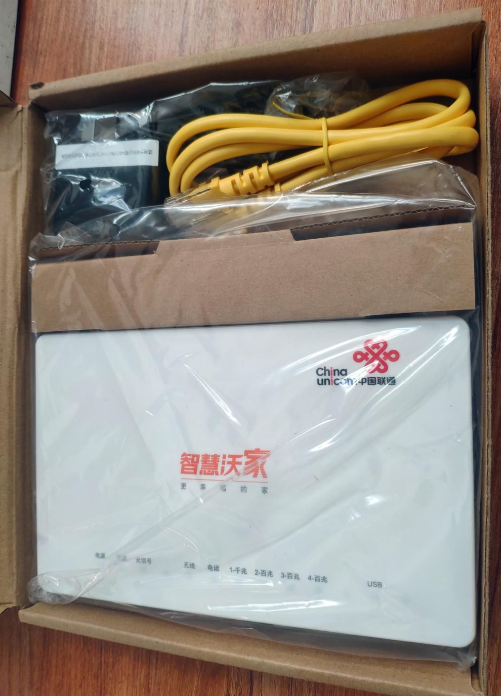 全新原装中兴f677gpon 光纤猫路由一体f477epon联通光猫4口带wifi新款