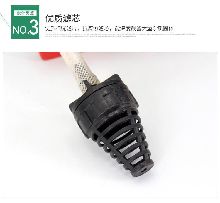 新型水肥施肥器水溶肥文丘里全自动滴灌冲肥器水动力水肥一体机75无