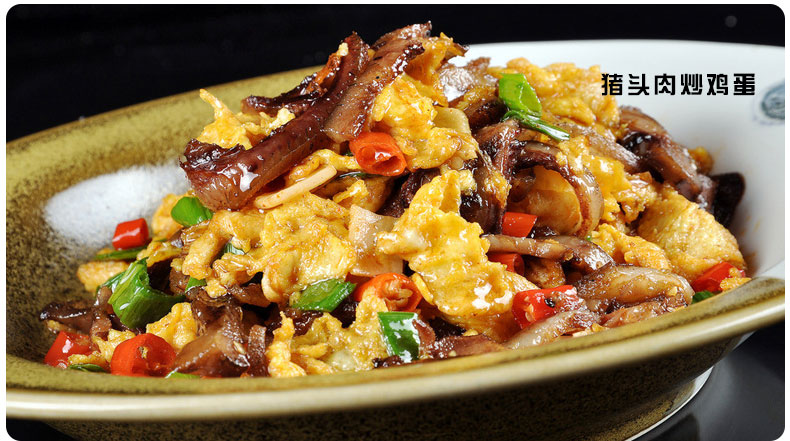 泰州姜堰猪头肉250g泰州姜堰特产蒋垛维财猪头卤肉类零食真空包装下酒