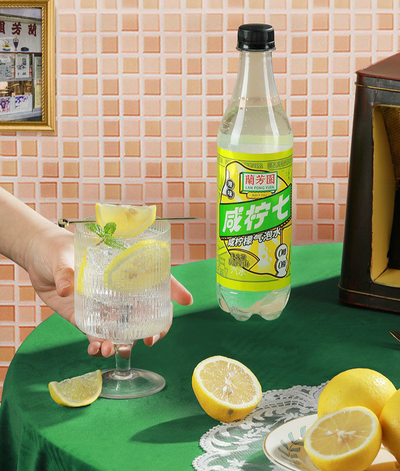 兰·芳园咸柠七 500ml/瓶 兰·芳园新品咸柠七零旨气泡水盐汽水饮料