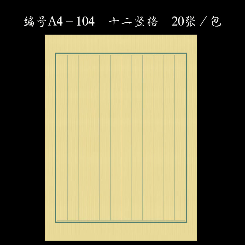67664587db175ee0.jpg
