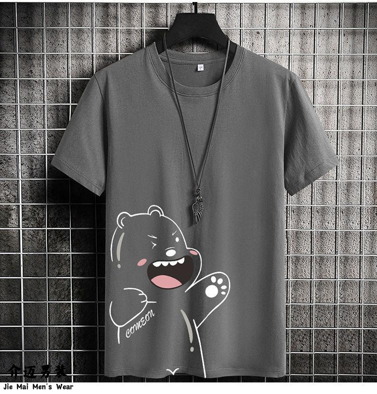 春秋季短袖t恤男夏季潮流半袖ins学生上衣服男生夏装衫 胖熊黑色【纯