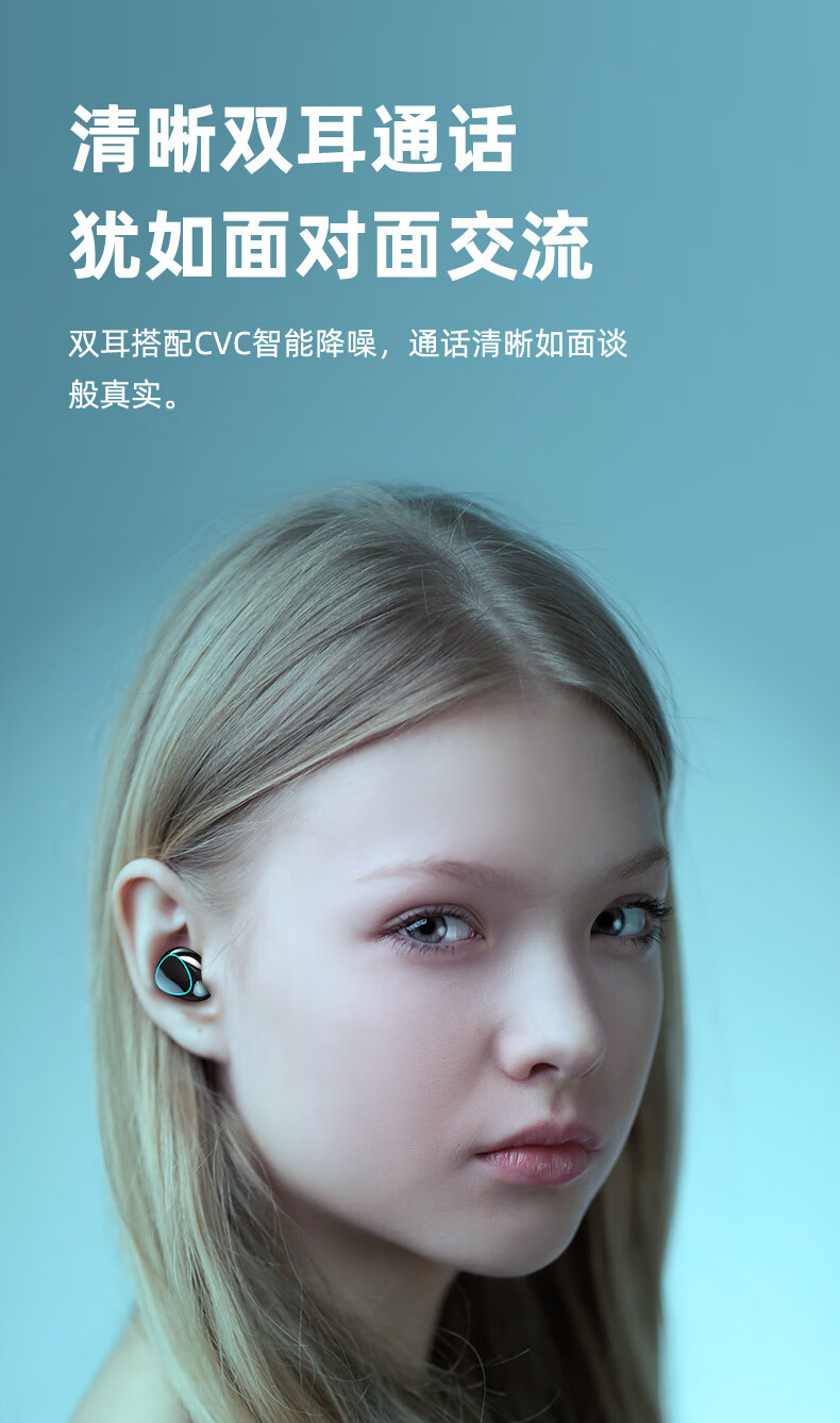 索尼tws22蓝牙耳机图片
