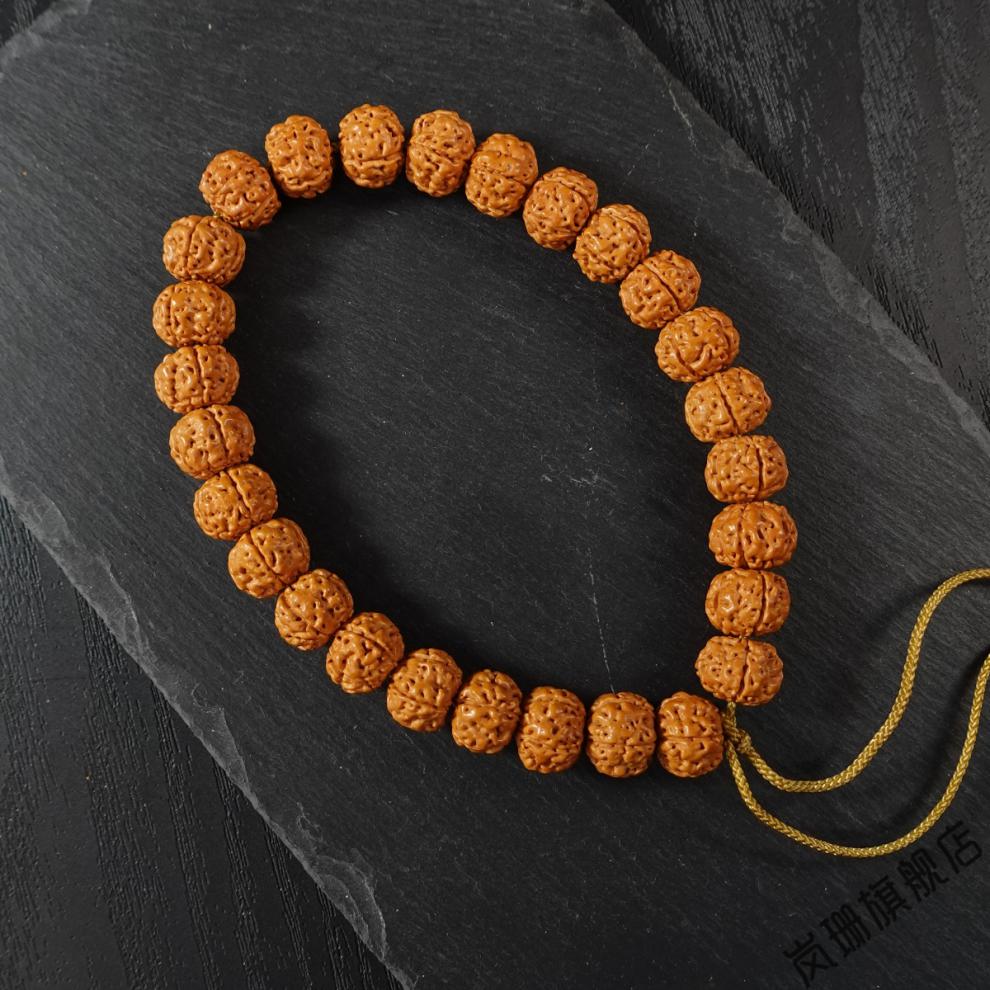 岚珊【精挑】「平头南瓜」小金刚菩提黄皮原籽手链佛珠项链 单圈11.