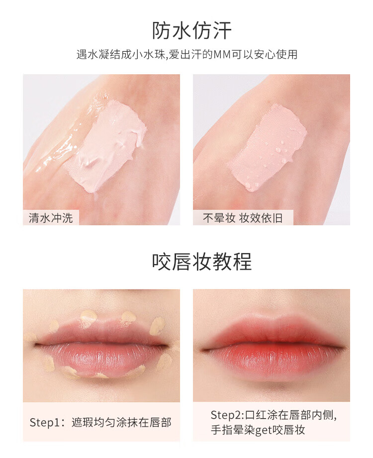 Tfit三色遮瑕膏遮瑕液痘印斑点遮盖黑眼圈脸部遮暇液盘 三色遮瑕膏(粉扑+刷子)