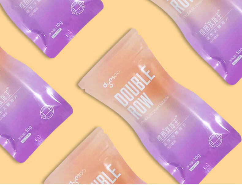 维密双排王 维密双排王郑多燕益生元益生菌酵母片维秘双排丸王店糖果