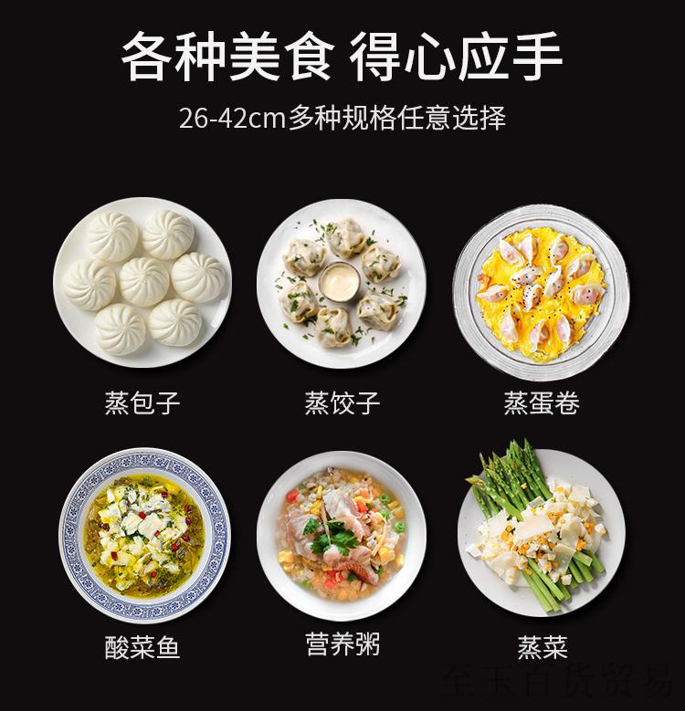 【肖战代言】德国双立人 蒸锅不锈钢三层加厚双层大号家用商用蒸馒头
