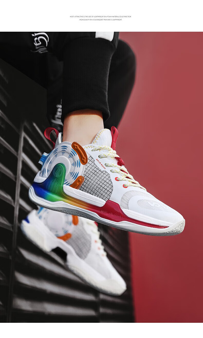 支持国货阿隆戈登ag1-se大橘已定战靴2022秋季新款实战减震篮球鞋男鞋