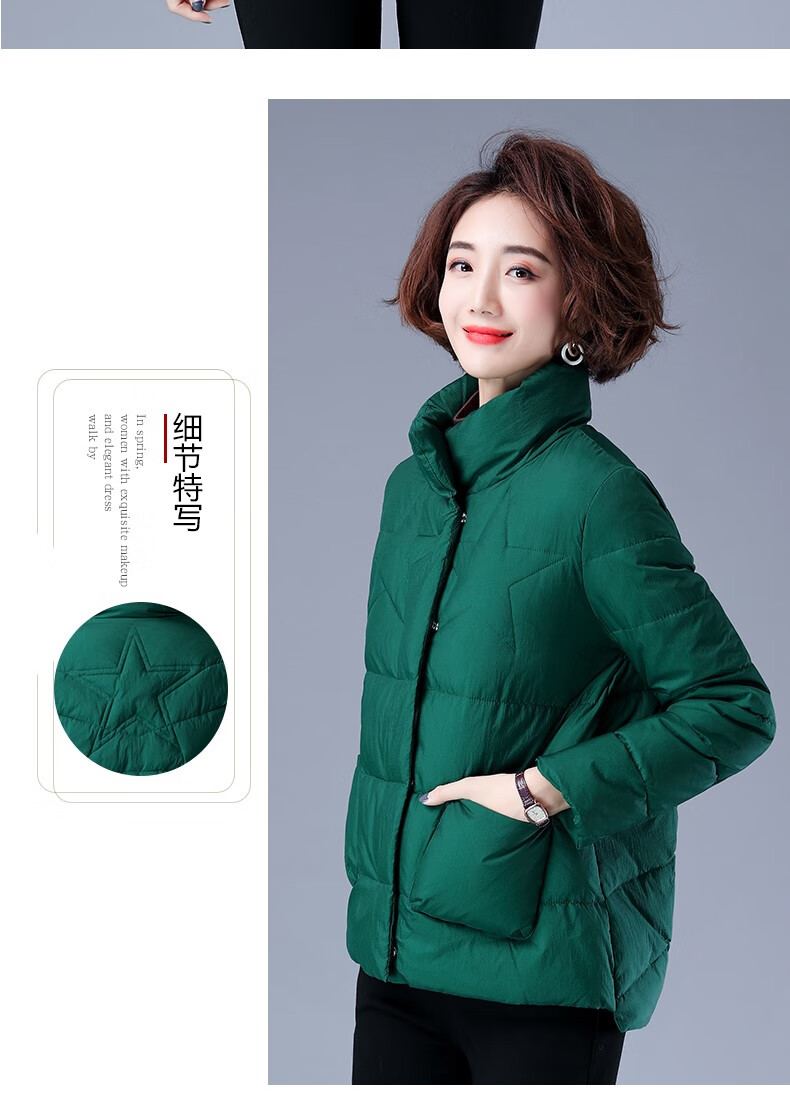 浪莎棉服女冬装外套女新款轻薄小女短款妈妈棉衣外套秋冬季女款保暖