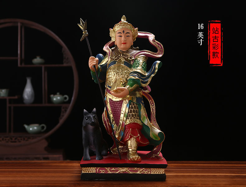 二郎神杨戬神像家用供奉摆件树脂佛像站坐二郎真君哮天犬天神将军 12