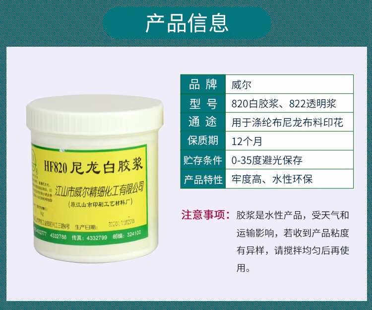 9bcfdd26cb887d8e.jpg