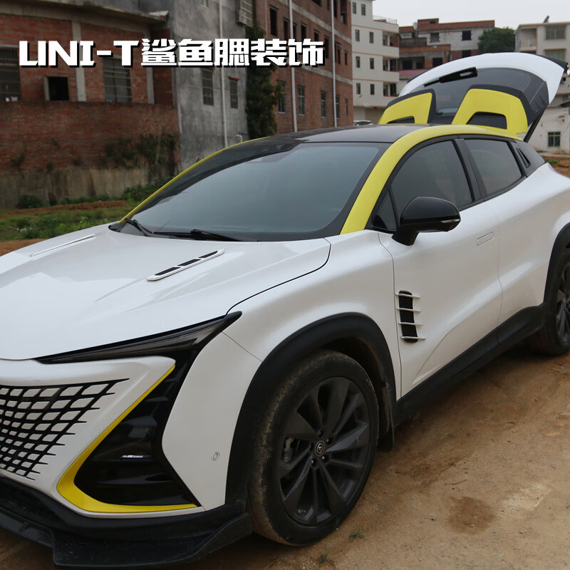 车身鲨鱼腮(一对)【图片 价格 品牌 报价】-京东