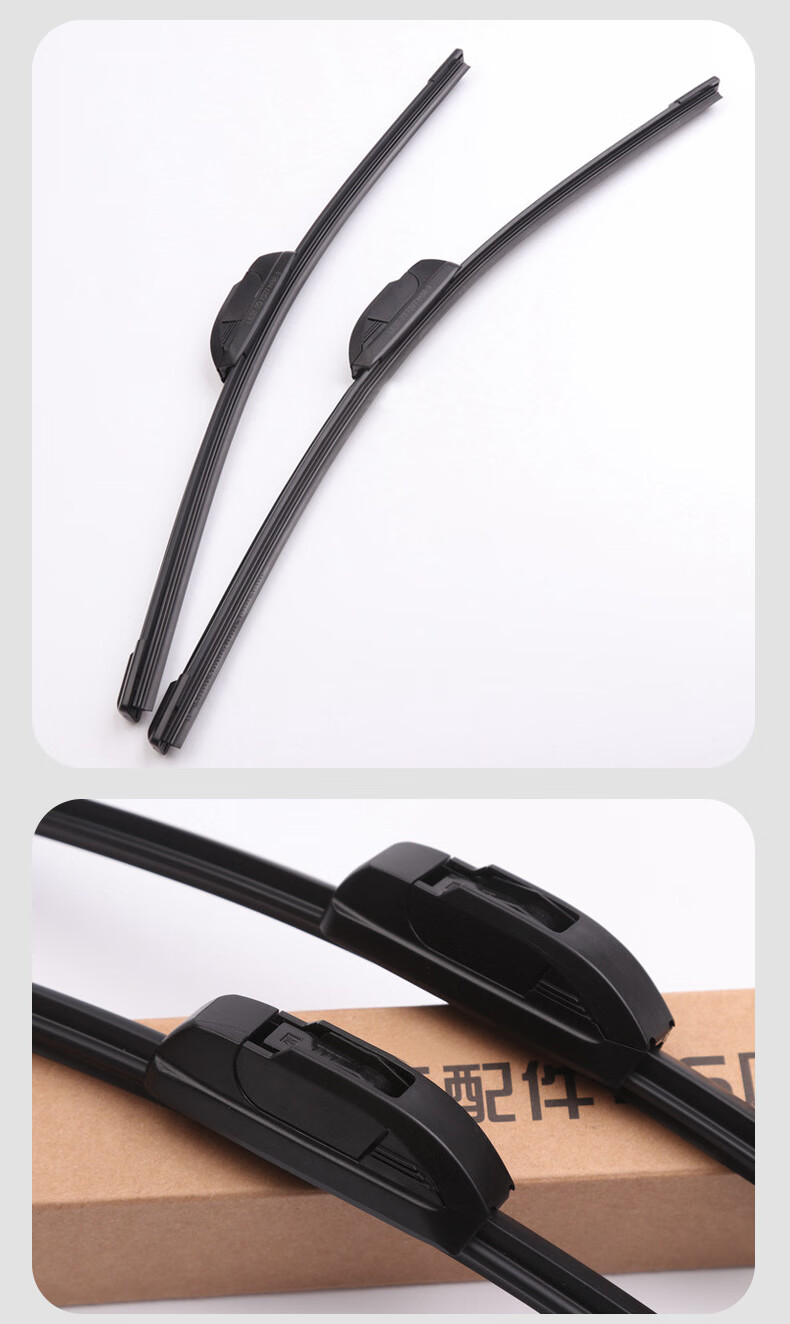 本田缤智雨刮器无骨雨刷器原厂原装雨刮胶条高清静音专用汽车雨刮片