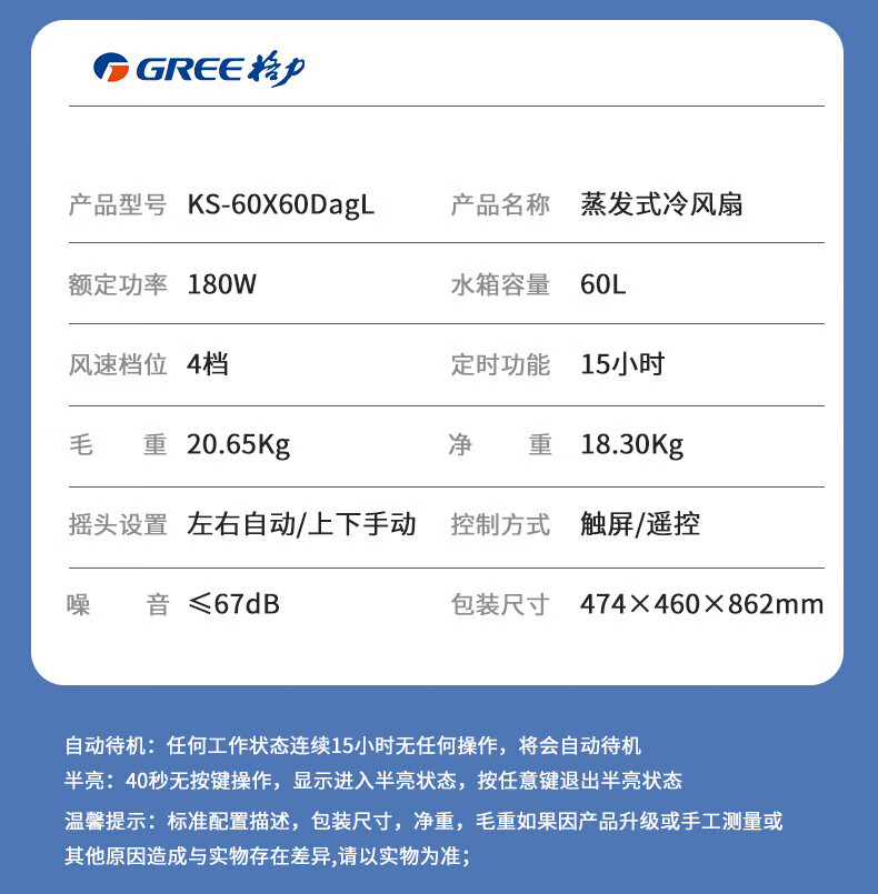 45379ae197c59e0a.jpg