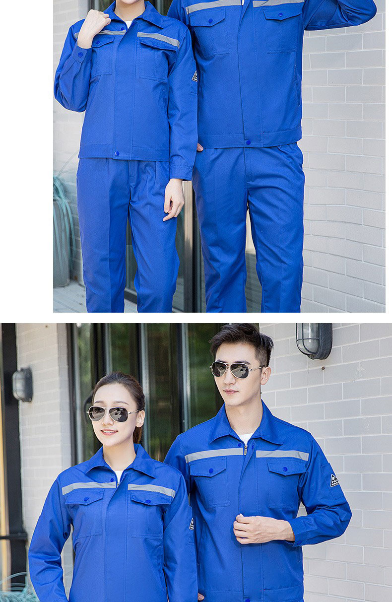 高端品牌】中国石油工作服套装男夏季薄款长袖加油站煤矿井下劳保服装